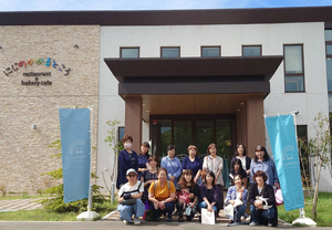 北ひろしま福祉会見学会の様子