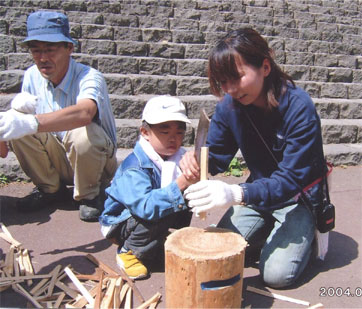 表紙の子供たち